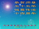 Published on 5/15/2006 ½ӹʦ𻪵ߵ߽編ִգˣ 