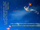 Published on 5/15/2006 ½ӹʦ𻪵ߵ߽編ִգţ