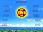 Published on 5/15/2006 ½ӹʦ𻪵ߵ߽編ִգţ