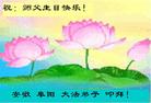 Published on 5/11/2006 ½󷨵ףʦտ֣һ