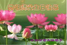 Published on 5/11/2006 ½󷨵ףʦտ֣һ