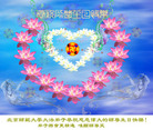 Published on 5/11/2006 ½󷨵ףʦտ֣һ