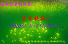 Published on 5/11/2006 ½󷨵ףʦտ֣һ