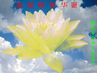 Published on 5/11/2006 ½󷨵ףʦտ֣һ