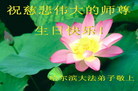 Published on 5/11/2006 ½󷨵ףʦտ֣һ