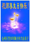 Published on 5/11/2006 ½󷨵ףʦտ֣һ
