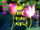 Published on 5/11/2006 ½󷨵ףʦտ֣һ