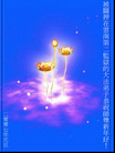 Published on 1/1/2007 ½󷨵ӹףʦ֣ˣ