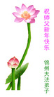 Published on 2/18/2007 ½󷨵ȱʦ꣨