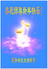 Published on 2/18/2007 ½󷨵ȱʦ꣨