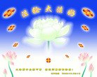 Published on 2/18/2007 ½󷨵ȱʦ꣨