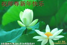 Published on 2/18/2007 ½󷨵ȱʦ꣨