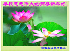 Published on 2/18/2007 ½󷨵ȱʦ꣨