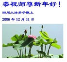 Published on 2/18/2007 ½󷨵ȱʦ꣨