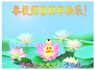 Published on 2/18/2007 ½󷨵ȱʦ꣨