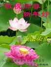 Published on 2/18/2007 ½󷨵ȱʦ꣨