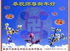 Published on 2/18/2007 ½󷨵ȱʦ꣨