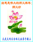 Published on 2/18/2007 ½󷨵ȱʦ꣨