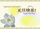 Published on 2/18/2007 ½󷨵ȱʦ꣨