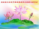Published on 2/18/2007 ½󷨵ȱʦ꣨