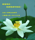Published on 2/18/2007 ½󷨵ȱʦ꣨
