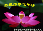 Published on 2/18/2007 ½󷨵ȱʦ꣨