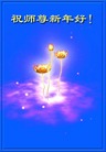 Published on 2/18/2007 ½󷨵ȱʦ꣨