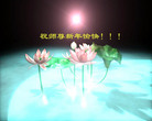 Published on 2/18/2007 ½󷨵ȱʦ꣨