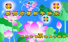 Published on 1/1/2008 ؿѡ½󷨵ӹףʦ֣