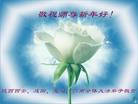 Published on 1/1/2008 ؿѡ½󷨵ӹףʦ֣