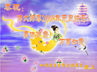 Published on 1/1/2008 ؿѡ½󷨵ӹףʦ֣