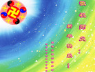 Published on 1/1/2008 ؿѡ½󷨵ӹףʦ֣