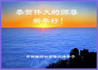 Published on 1/1/2008 ؿѡ½󷨵ӹףʦ֣ģ