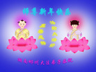 Published on 1/1/2008 ؿѡ½󷨵ӹףʦ֣ģ