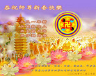 Published on 2/14/2013 ֹ,½󷨵ӹףʦã45
