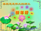 Published on 1/1/2008 ½ҵ󷨵ӹףʦ֣һ