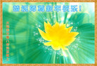 Published on 1/1/2008 ½ҵ󷨵ӹףʦ֣һ