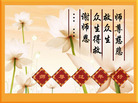 Published on 2/18/2007 ½󷨵ʦ꣨