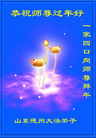 Published on 2/18/2007 ½󷨵ʦ꣨