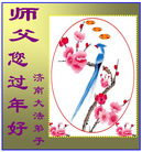 Published on 2/18/2007 ½󷨵ʦ꣨