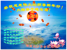 Published on 2/18/2007 ½󷨵ʦ꣨