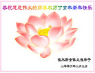 Published on 2/18/2007 ½󷨵ʦ꣨壩