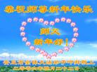 Published on 2/18/2007 ½󷨵ʦ꣨壩