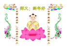 Published on 2/18/2007 ½󷨵ʦ꣨壩