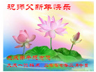 Published on 2/18/2007 ½󷨵ʦ꣨壩