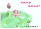 Published on 2/18/2007 ½󷨵ȱʦ꣨ߣ