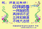 Published on 2/18/2007 ½󷨵ʦ꣨ţ