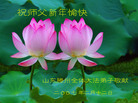 Published on 2/18/2007 ½󷨵ʦ꣨ţ