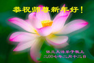 Published on 2/18/2007 ½󷨵ʦ꣨ţ