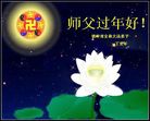 Published on 2/18/2007 ½󷨵ʦ꣨ţ